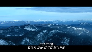 유튜브 동영상 영화 자막 삽입 제작 편집